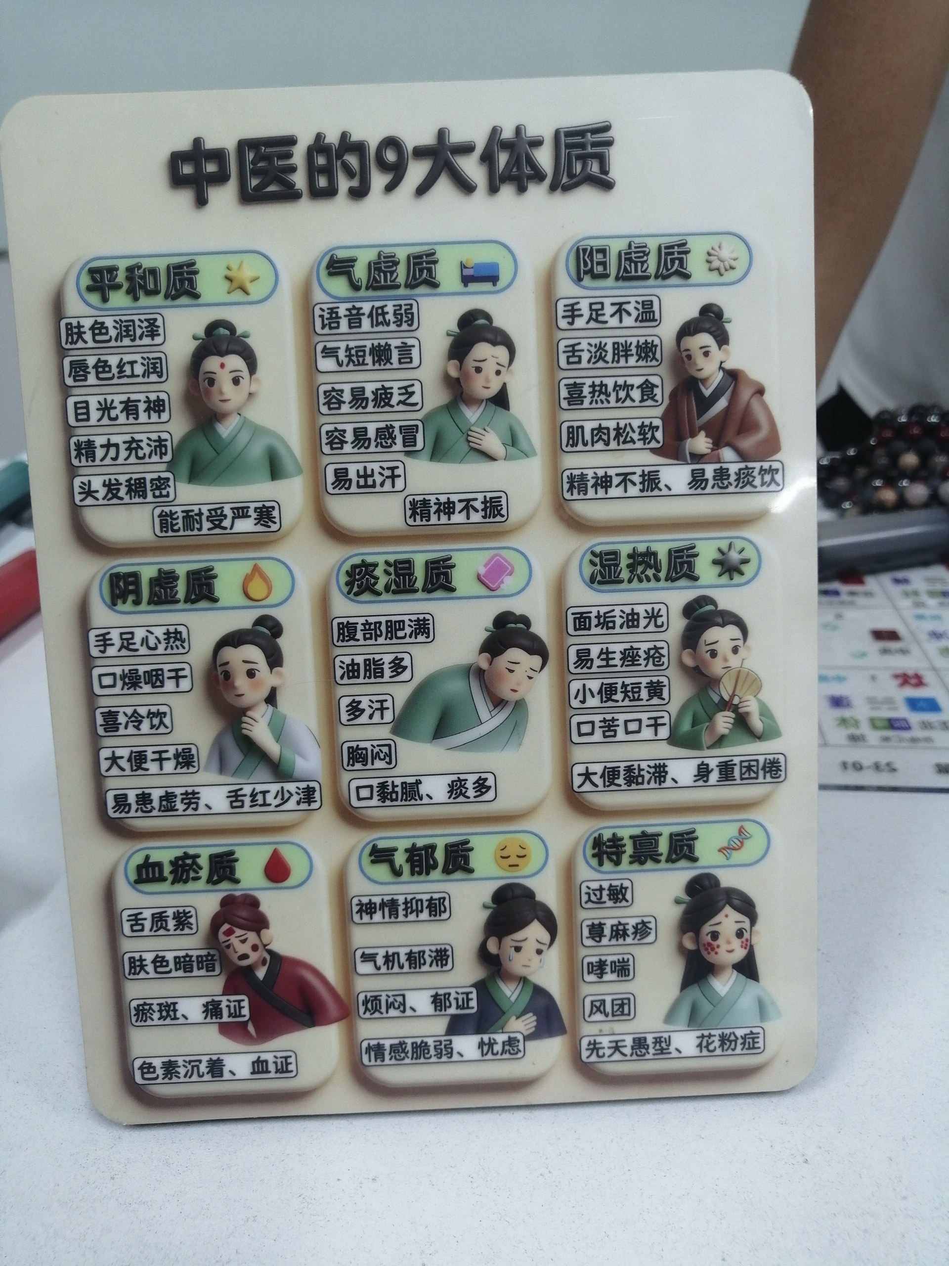 公开时光图片