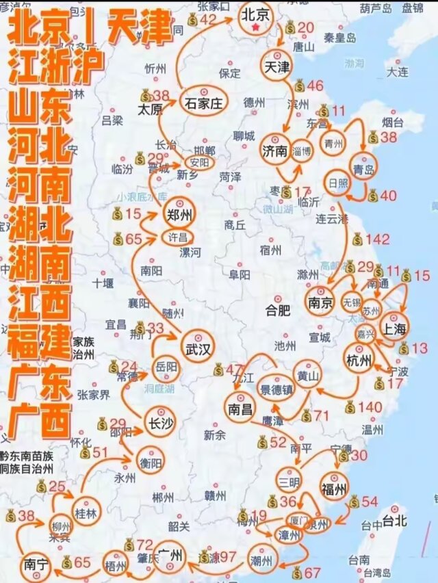 公开时光图片