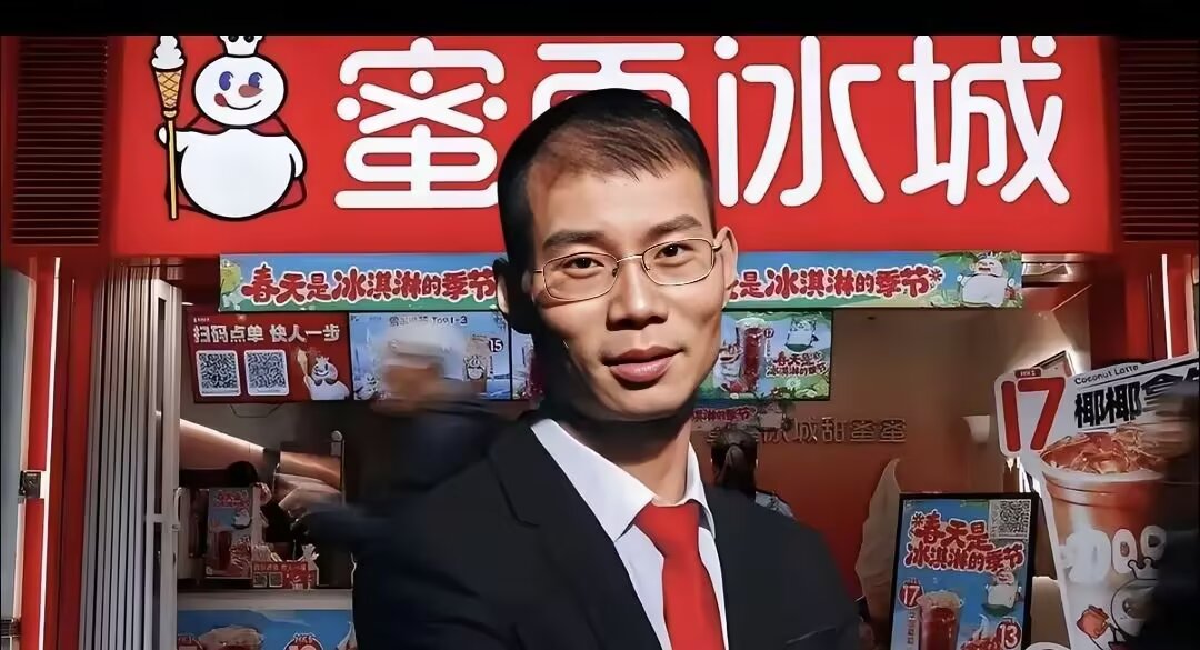 公开时光图片