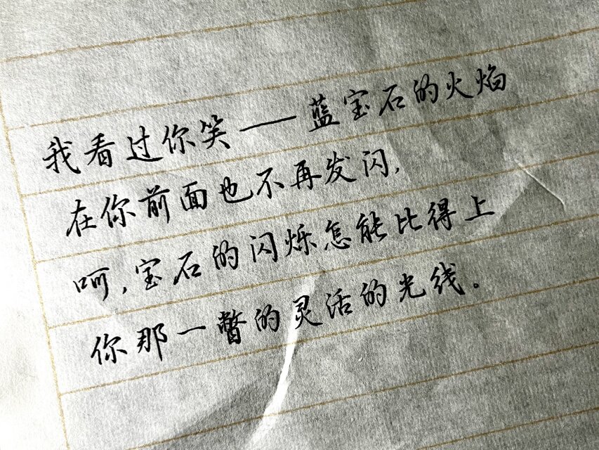 公开时光图片