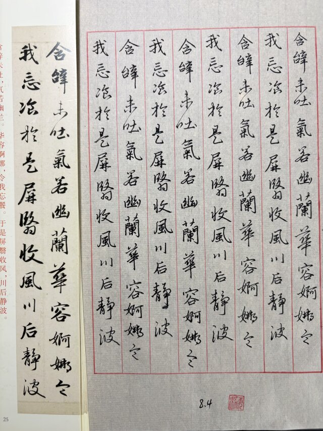 公开时光图片