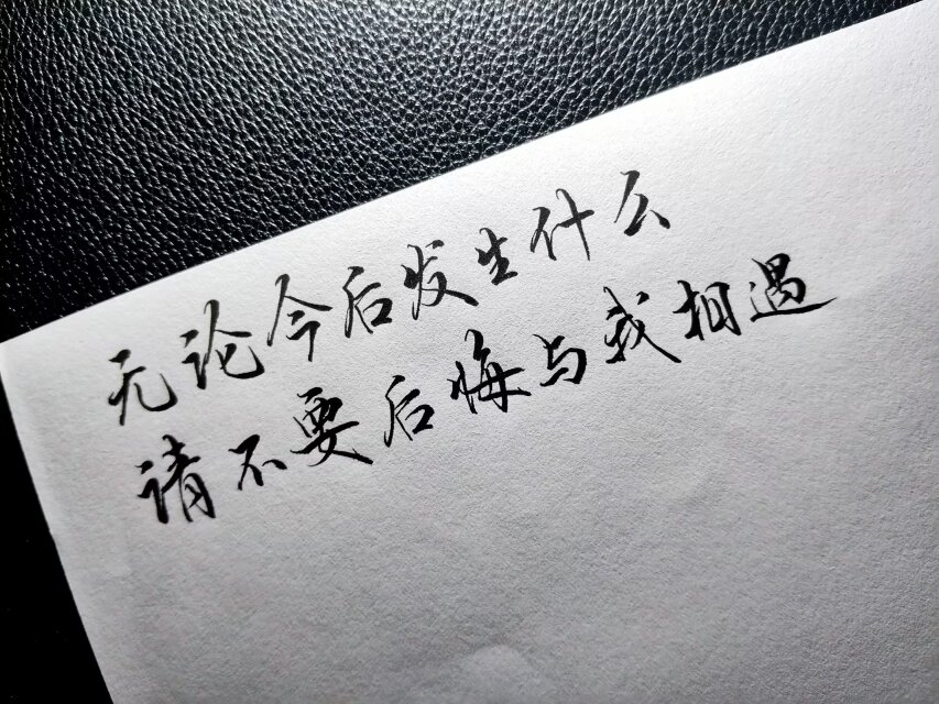 公开时光图片
