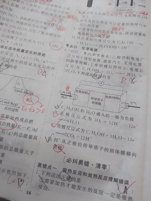 公开时光图片