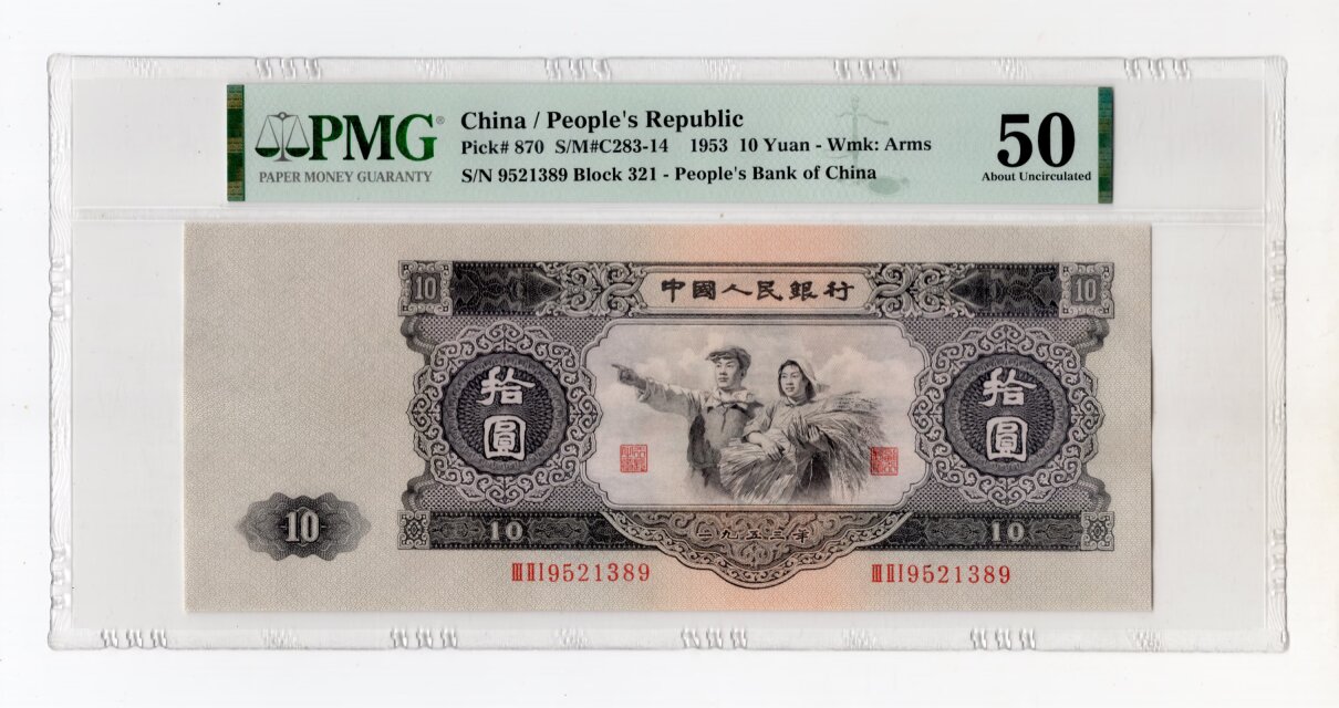公开时光图片