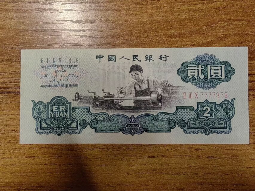 公开时光图片