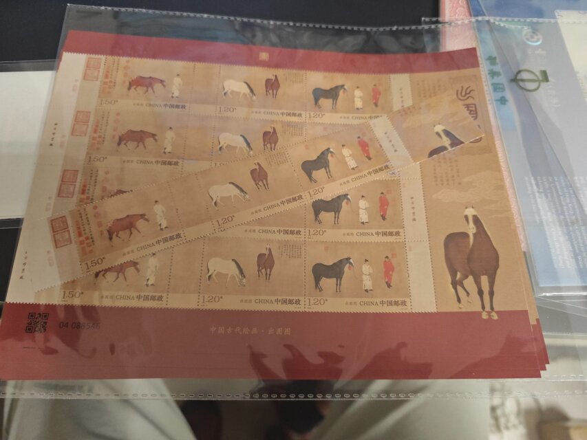 公开时光图片