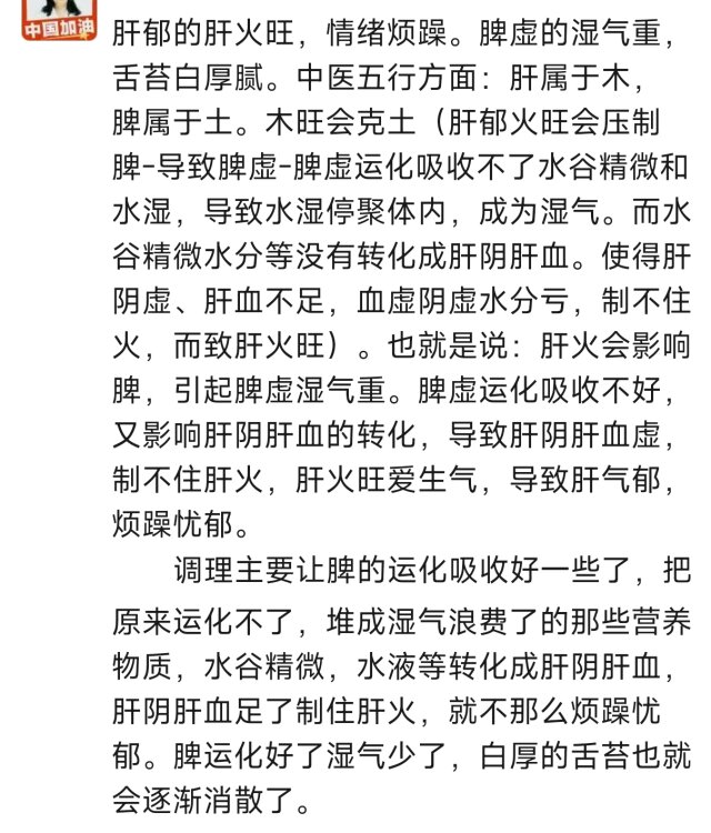 公开时光图片