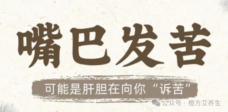 公开时光图片