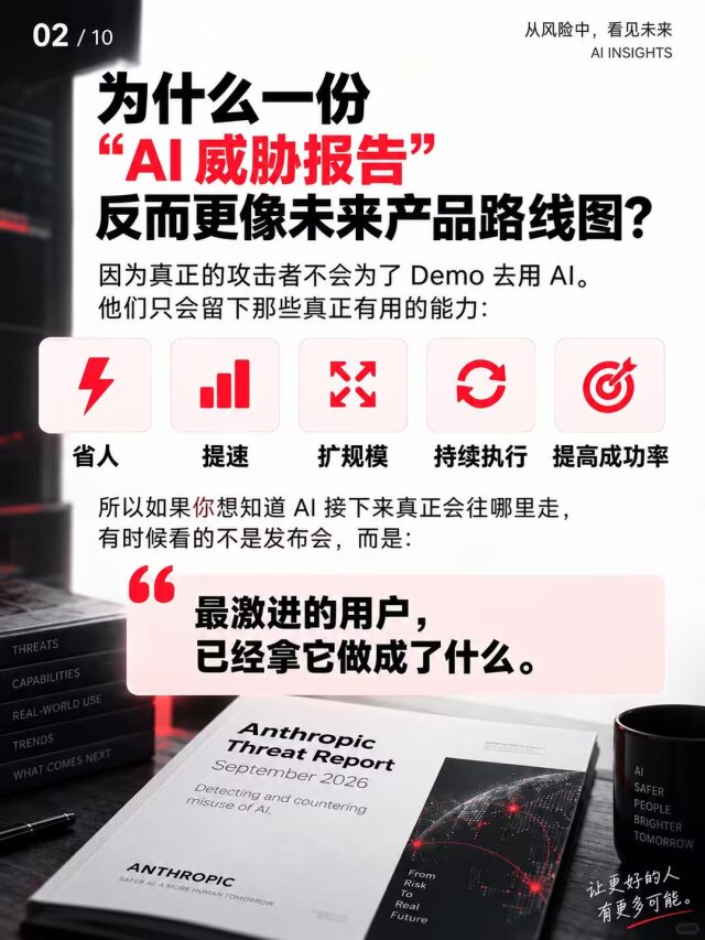公开时光图片
