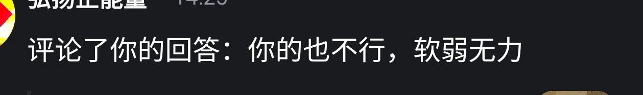 公开时光图片