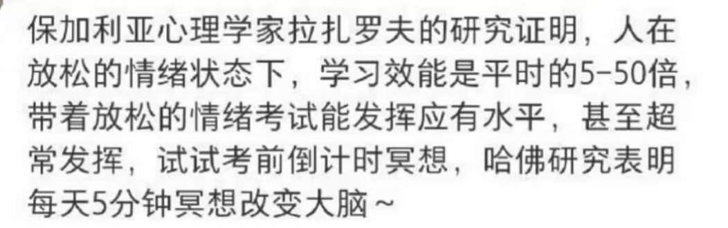公开时光图片