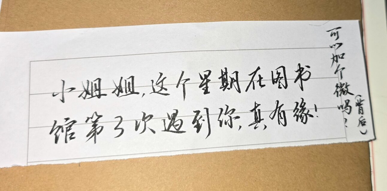 公开时光图片